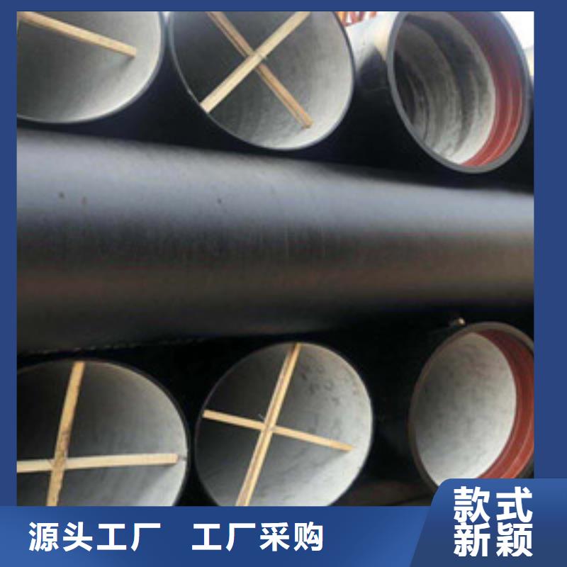 k8球墨铸铁管视频-k8球墨铸铁管(格瑞)覆盖地域安徽省池州市东至|青阳|马鞍山|芜湖|淮南|宣城|六安|合肥|淮北