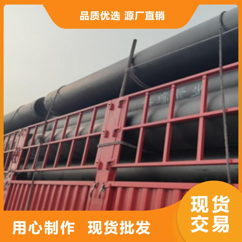 k8球墨铸铁管视频-k8球墨铸铁管(格瑞)覆盖地域安徽省池州市东至|青阳|马鞍山|芜湖|淮南|宣城|六安|合肥|淮北