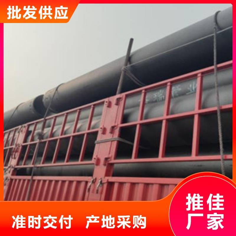  球墨铸铁管品质好才是硬道理