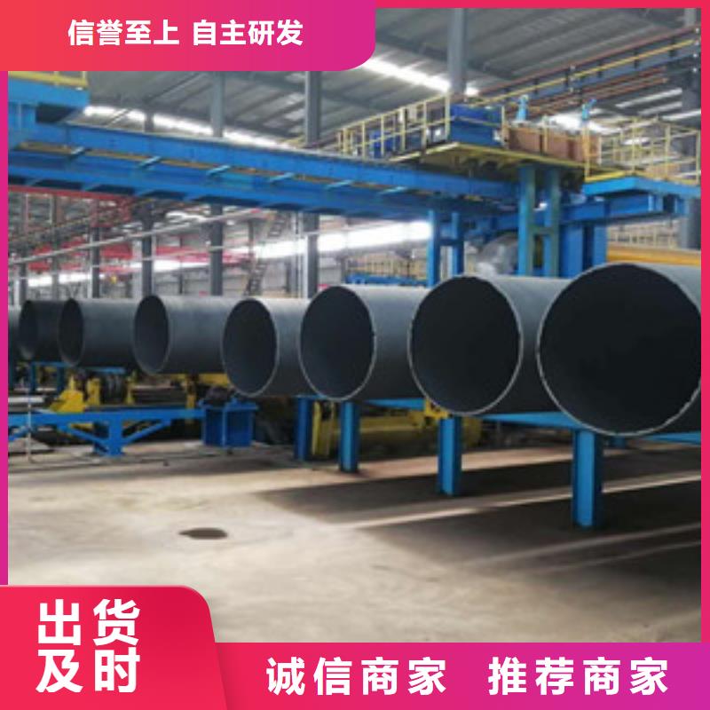 球墨铸铁管陶瓷球墨铸铁管厂家直销货源充足