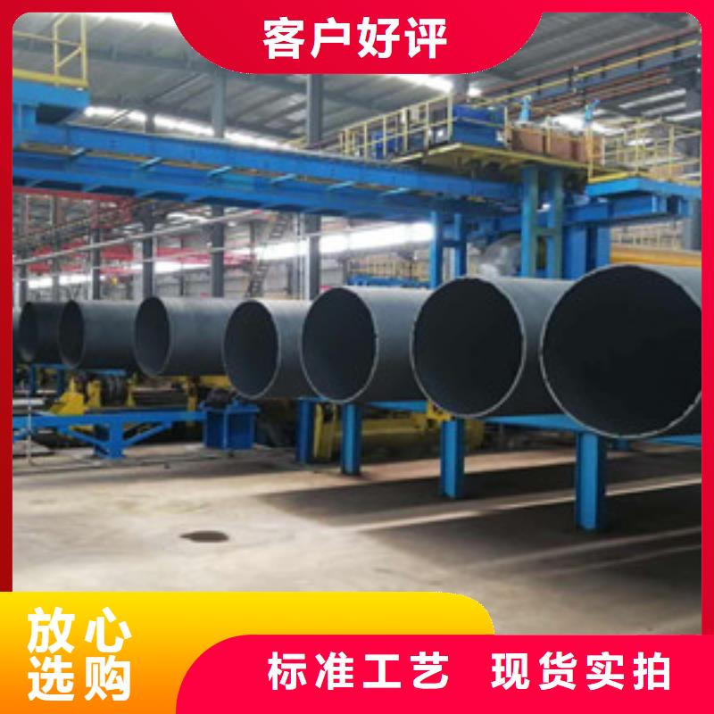 球墨铸铁管,陶瓷球墨铸铁管一站式采购方便省心