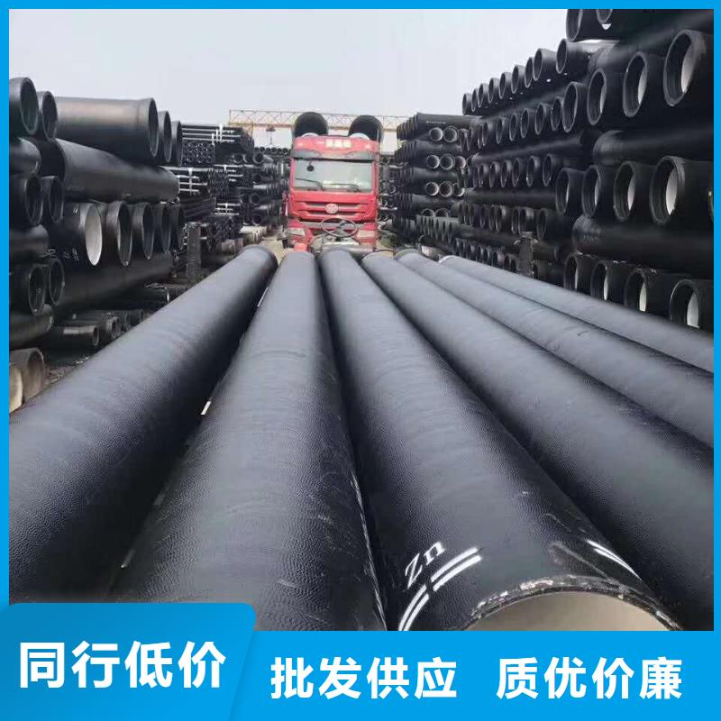 球墨铸铁管球墨消防铸铁管快速报价