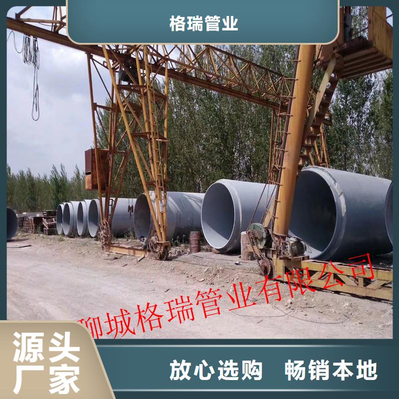 球墨铸铁管 消防球墨铸铁管的简单介绍