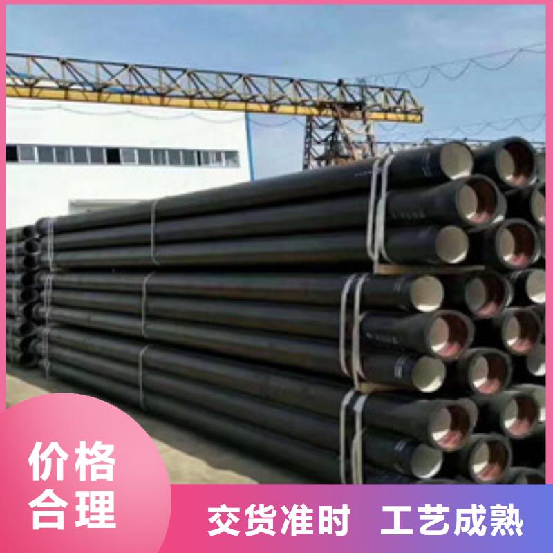 k8球墨铸铁管视频-k8球墨铸铁管(格瑞)覆盖地域安徽省池州市东至|青阳|马鞍山|芜湖|淮南|宣城|六安|合肥|淮北