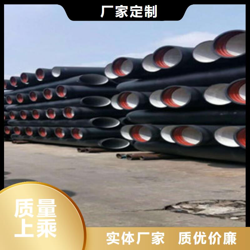 球墨铸铁管k9球墨铸铁管价格实在