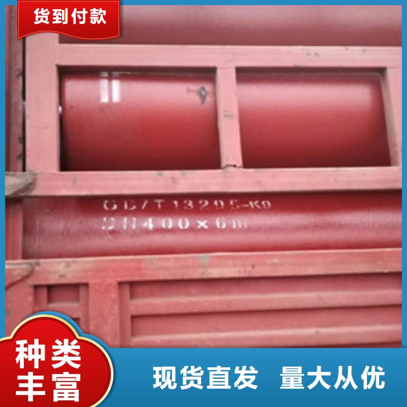 球墨铸铁管k7球墨铸铁管优质工艺