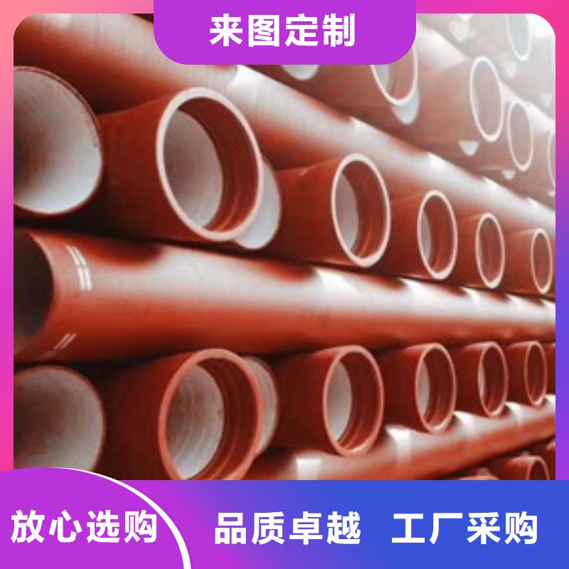  球墨铸铁管品质好才是硬道理