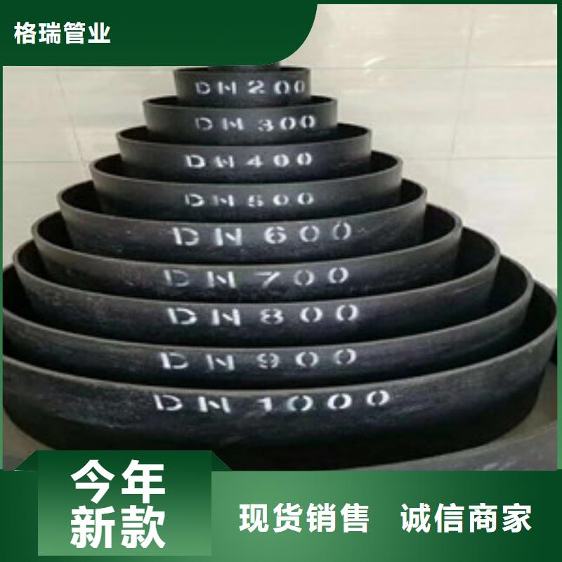 球墨铸铁管,陶瓷球墨铸铁管现货充足