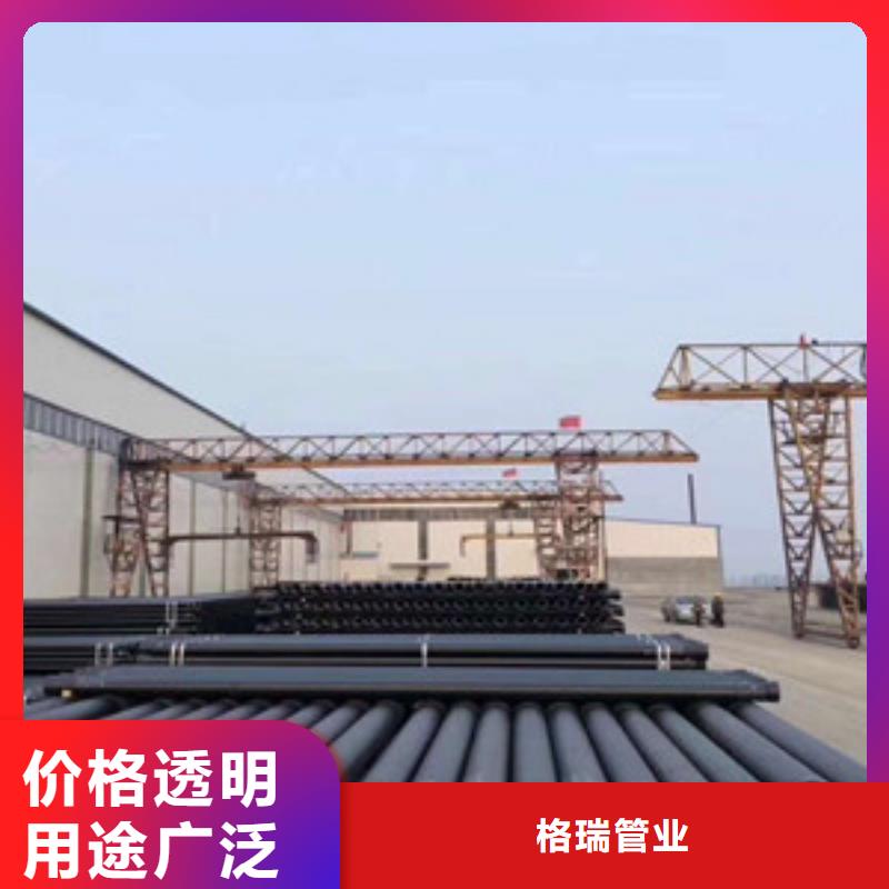 球墨铸铁管k9球墨铸铁管甄选好物