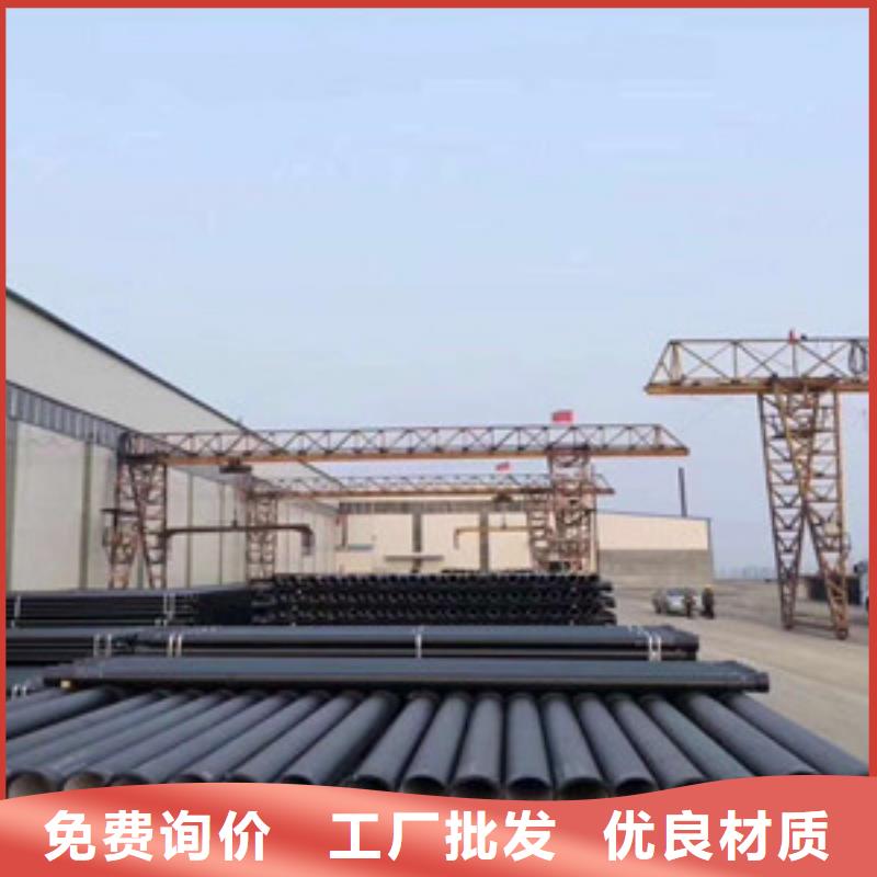k8球墨铸铁管视频-k8球墨铸铁管(格瑞)覆盖地域安徽省池州市东至|青阳|马鞍山|芜湖|淮南|宣城|六安|合肥|淮北