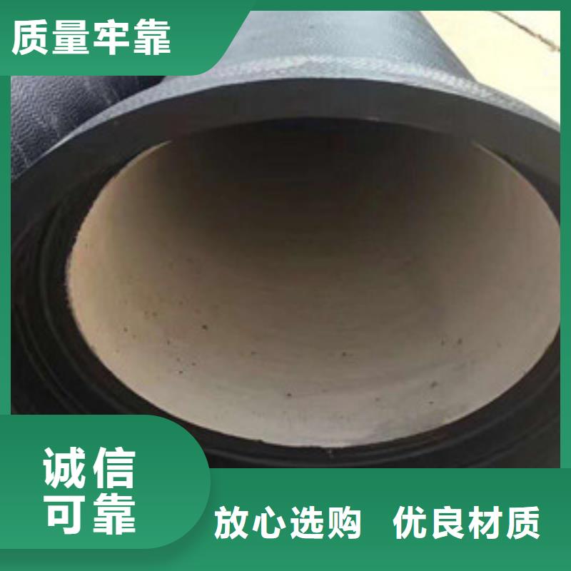 球墨铸铁管球墨消防铸铁管快速报价