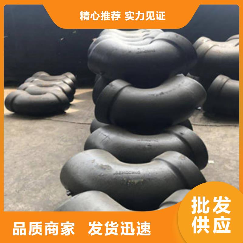 球墨铸铁管k9球墨铸铁管就近发货