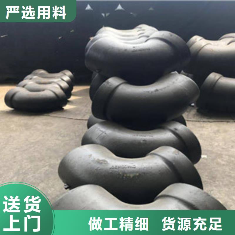球墨铸铁管 陶瓷球墨铸铁管好产品放心购