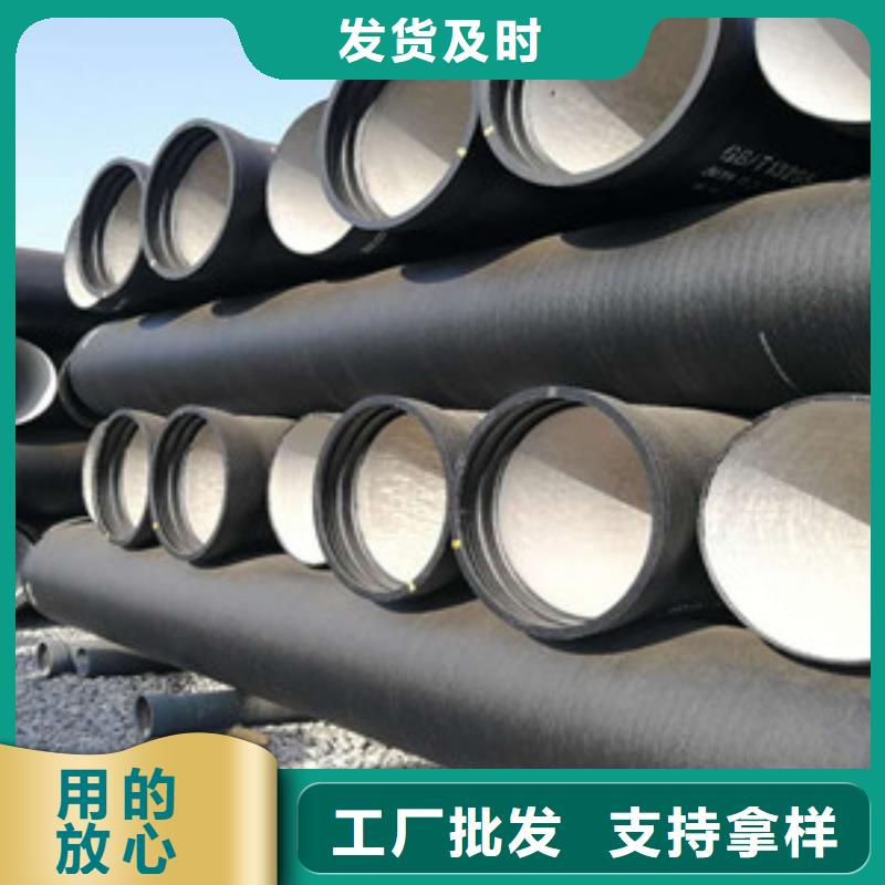  球墨铸铁管品质好才是硬道理