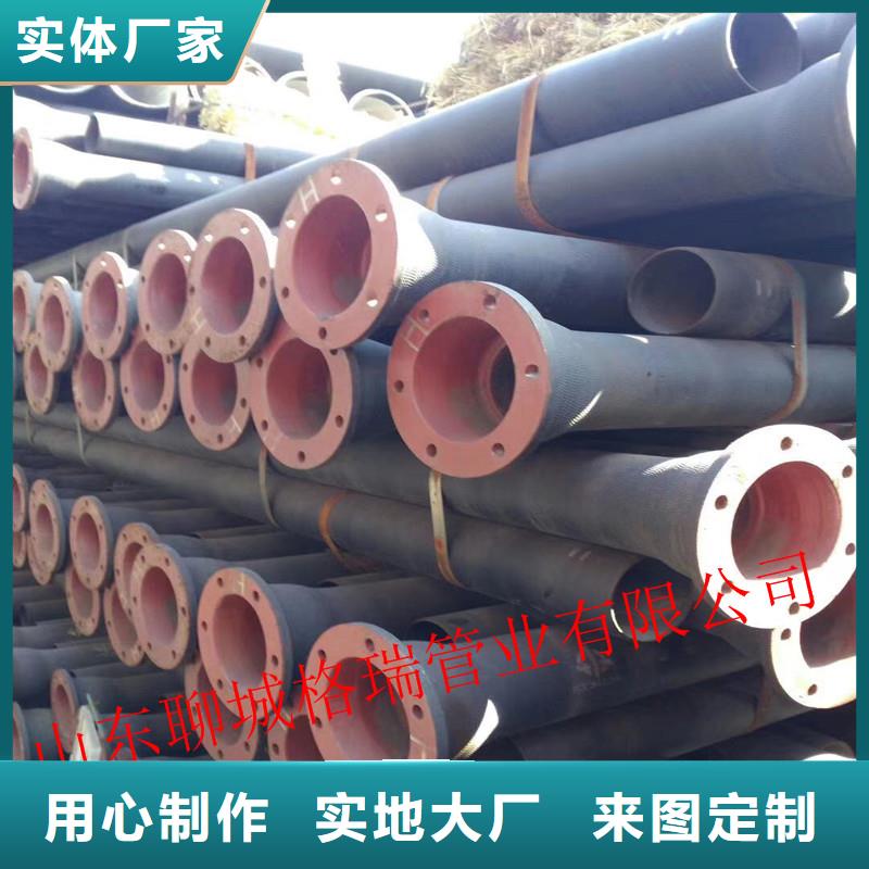 球墨铸铁管k8球墨铸铁管厂家自营