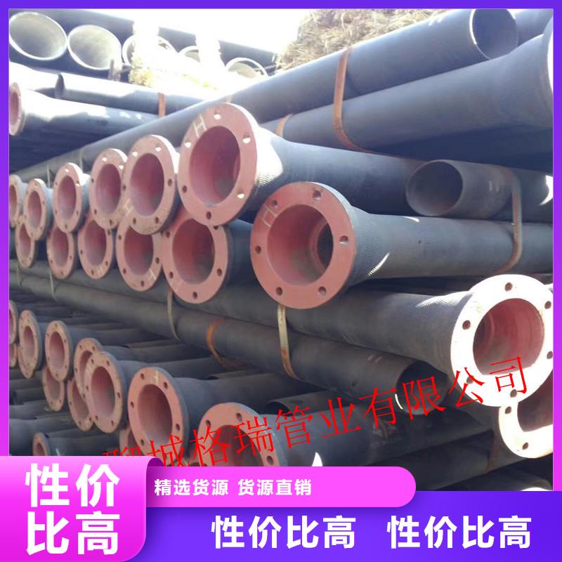 球墨铸铁管陶瓷球墨铸铁管厂家直销货源充足