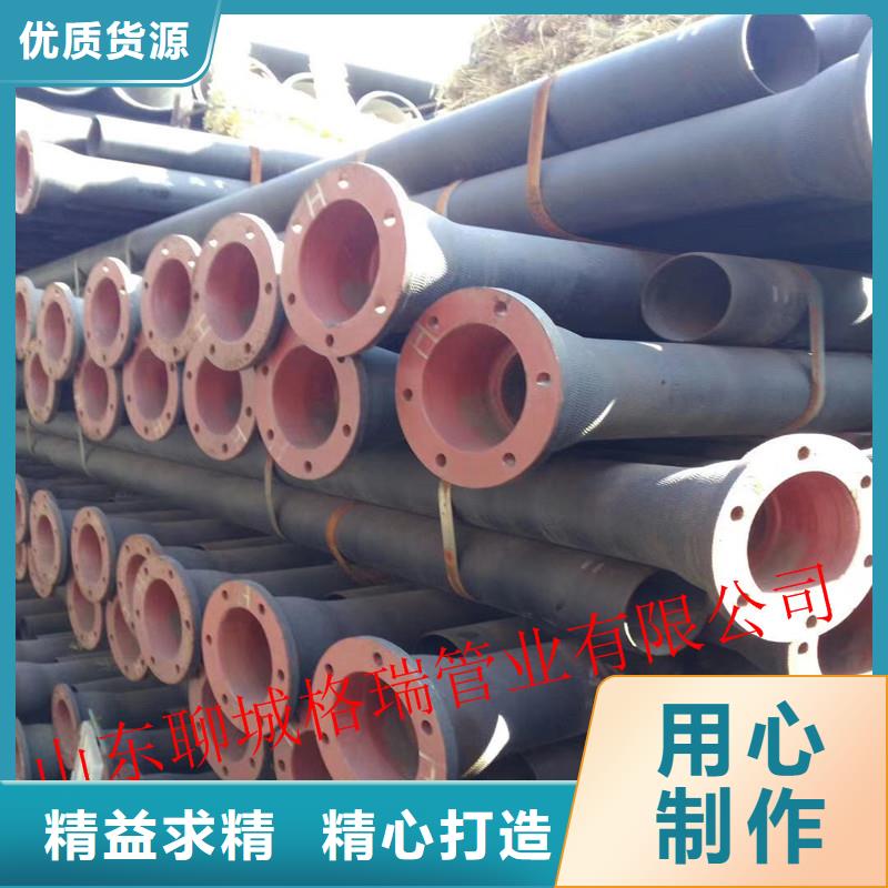 k8球墨铸铁管视频-西林|德保|桂林|河池|玉林|防城港格瑞k8球墨铸铁管_ 格瑞管业(百色市分公司)