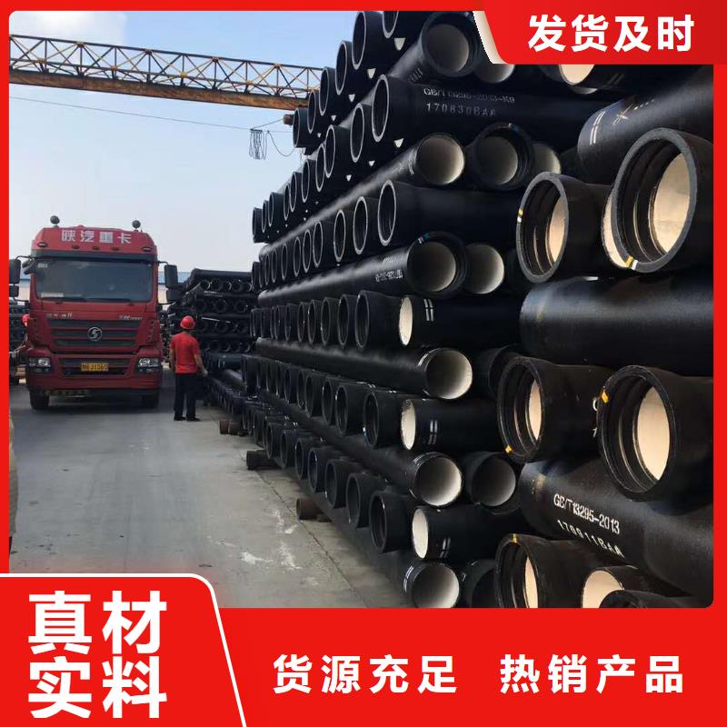 球墨铸铁管-k9球墨铸铁管专业生产N年
