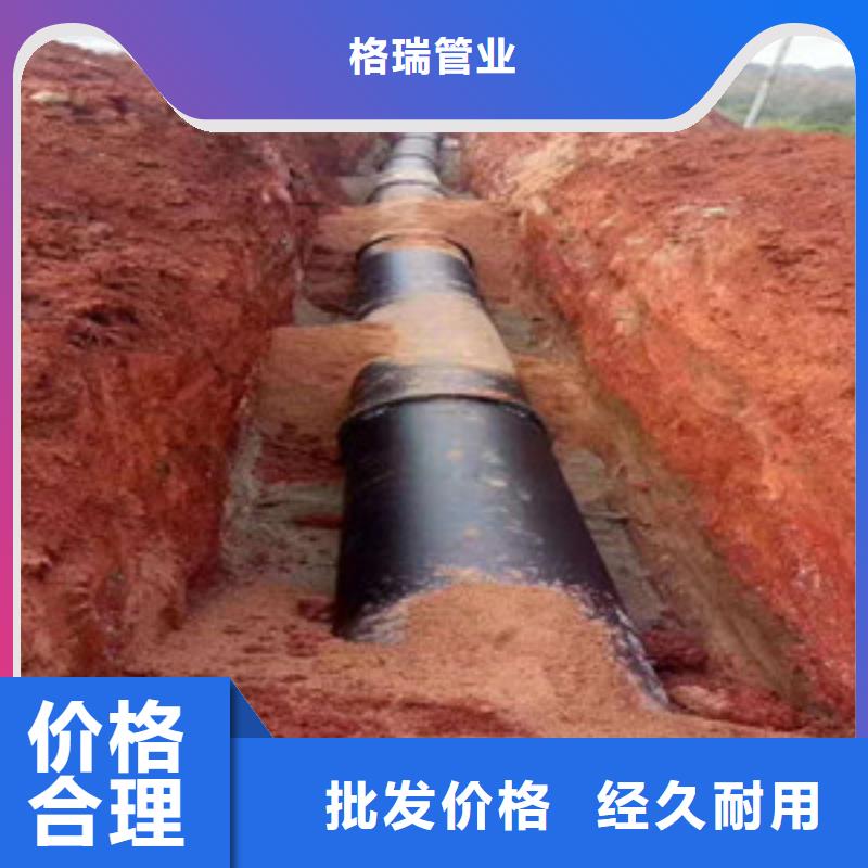 球墨铸铁管陶瓷球墨铸铁管源头厂家经验丰富
