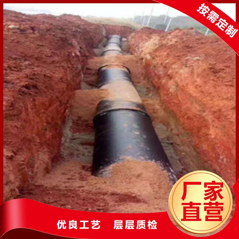 k8球墨铸铁管视频-k8球墨铸铁管(格瑞)覆盖地域安徽省池州市东至|青阳|马鞍山|芜湖|淮南|宣城|六安|合肥|淮北