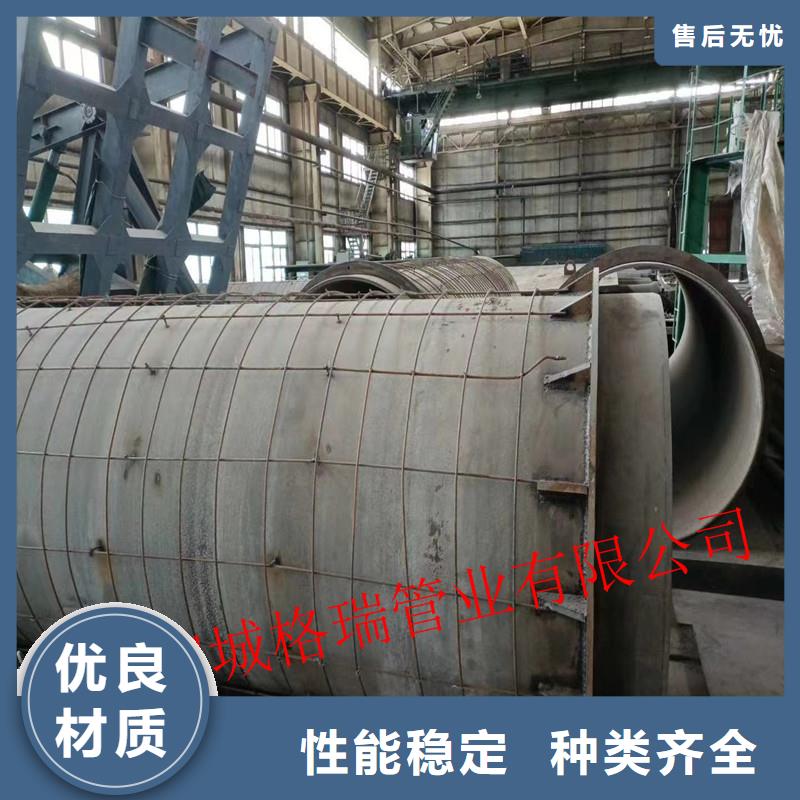 球墨铸铁管k9球墨铸铁管高质量高信誉
