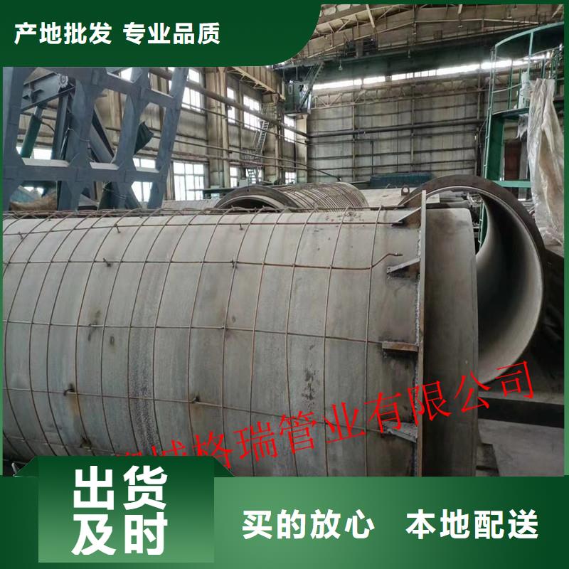  球墨铸铁管品质服务