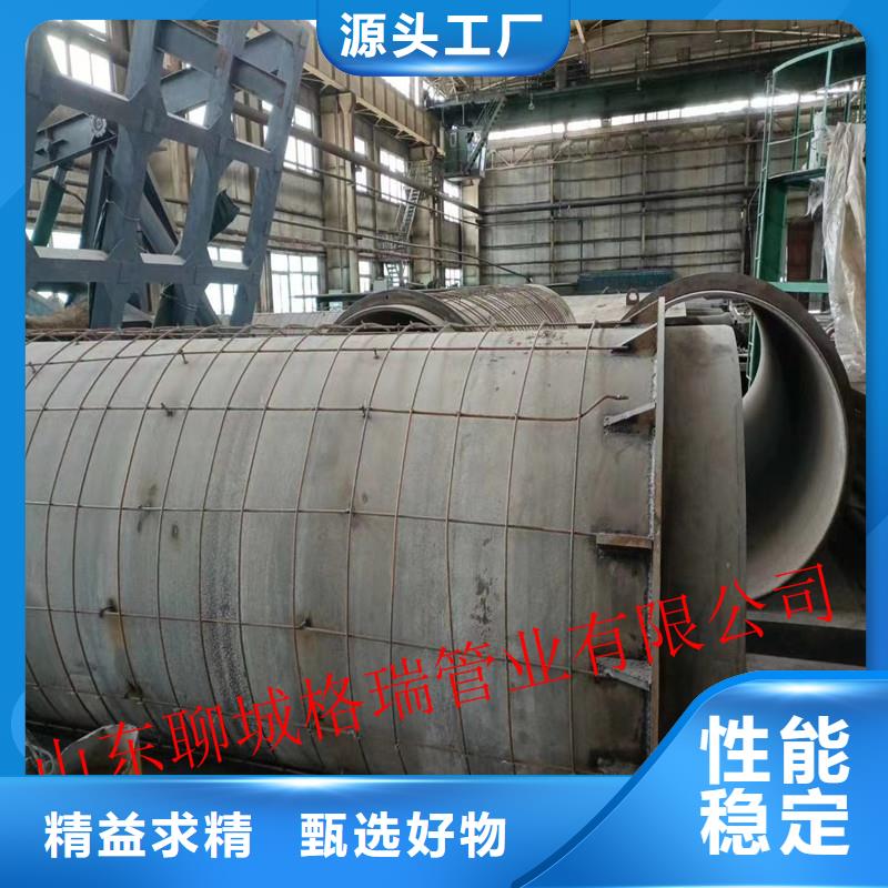 球墨铸铁管k9球墨铸铁管就近发货