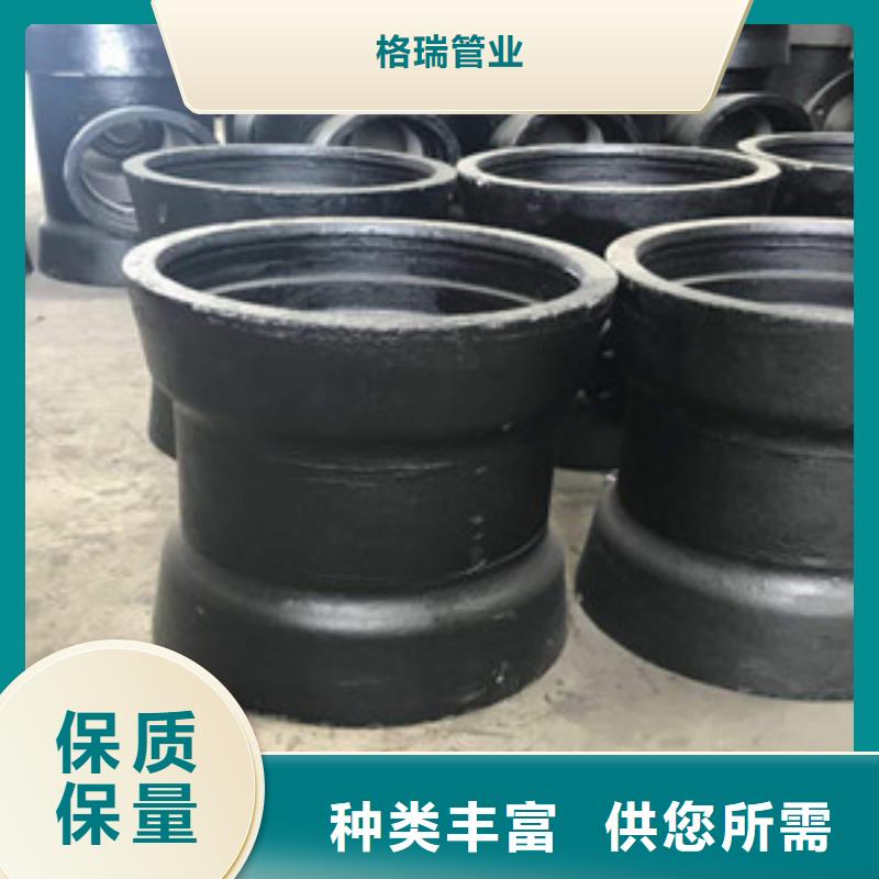 球墨铸铁管_k9球墨铸铁管细节决定成败