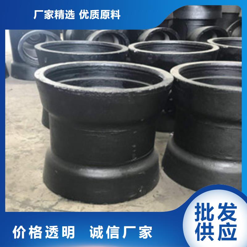 【球墨铸铁管自锚式球墨铸铁管讲信誉保质量】
