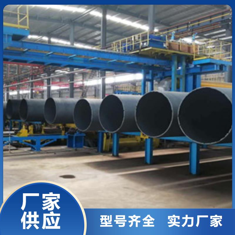 【球墨铸铁管自锚式球墨铸铁管讲信誉保质量】