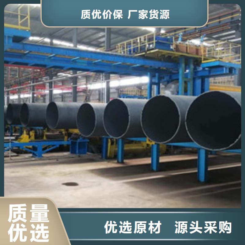 球墨铸铁管 陶瓷球墨铸铁管好产品放心购
