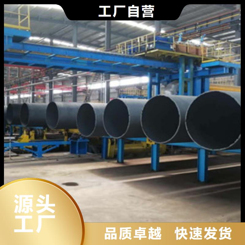 k8球墨铸铁管视频-k8球墨铸铁管(格瑞)覆盖地域安徽省池州市东至|青阳|马鞍山|芜湖|淮南|宣城|六安|合肥|淮北