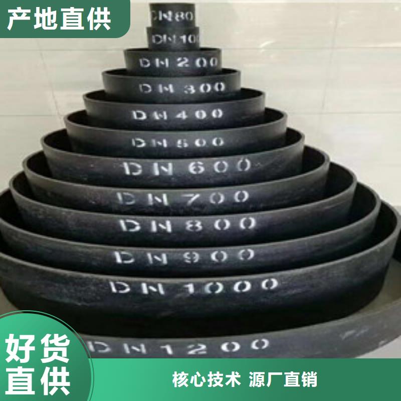k8球墨铸铁管视频-k8球墨铸铁管(格瑞)覆盖地域安徽省池州市东至|青阳|马鞍山|芜湖|淮南|宣城|六安|合肥|淮北