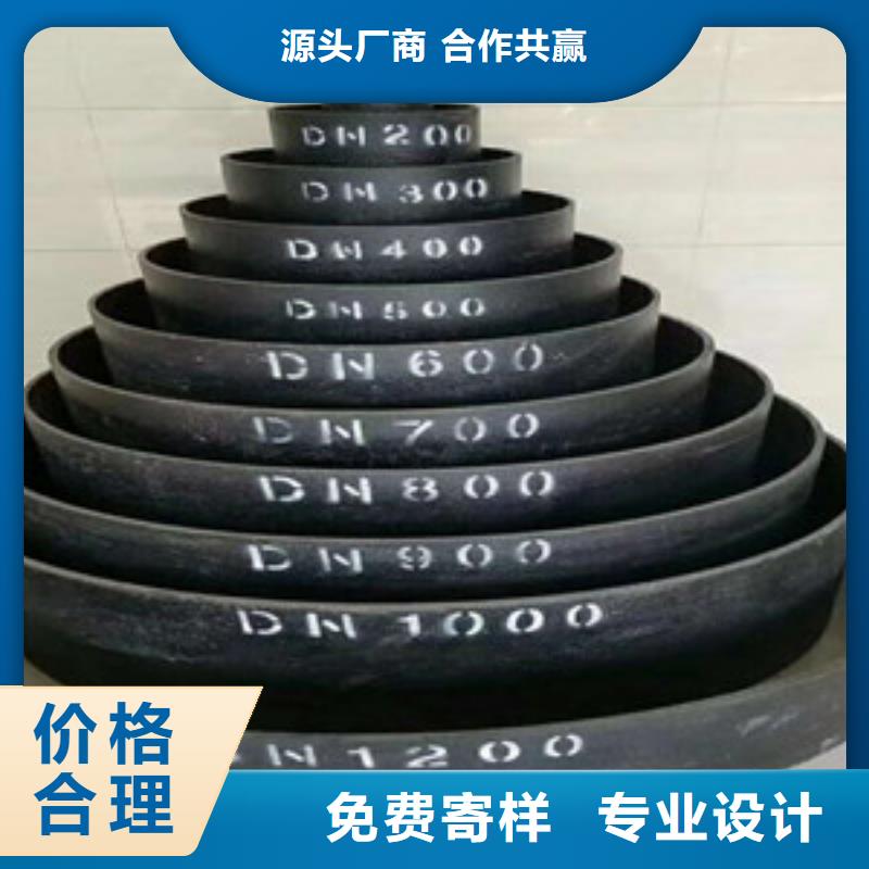 球墨铸铁管陶瓷球墨铸铁管用心细节