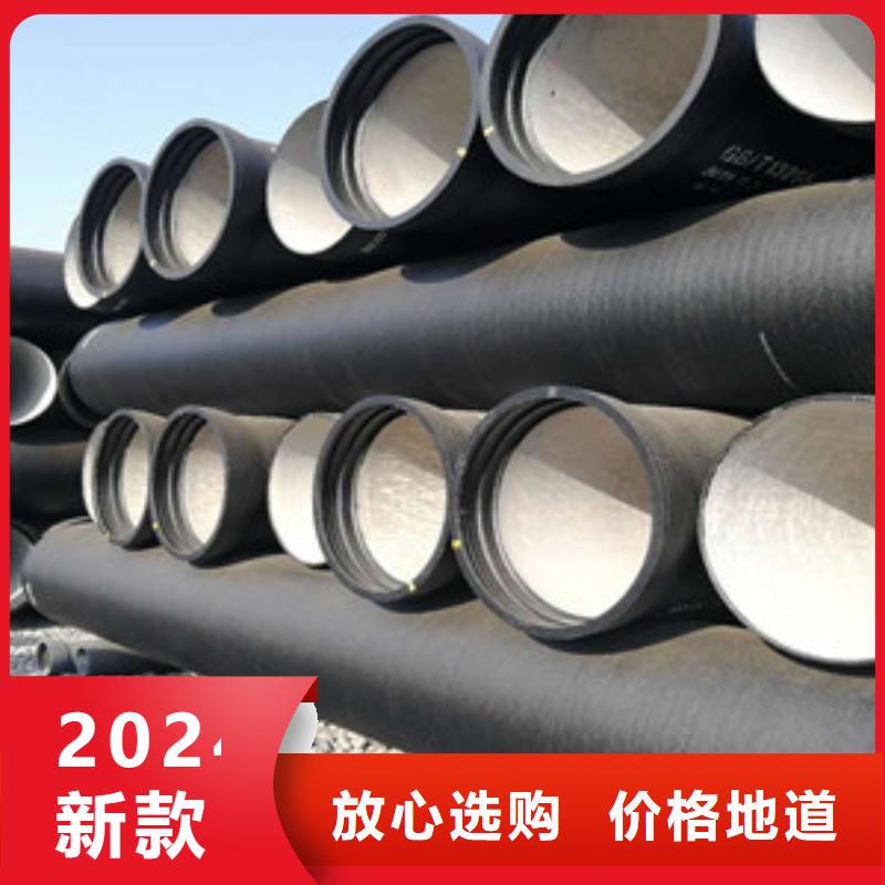 球墨铸铁管k9球墨铸铁管设计合理