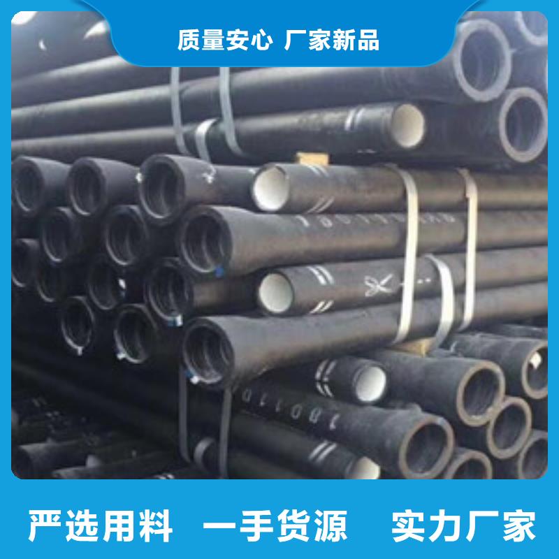 球墨铸铁管陶瓷球墨铸铁管用心细节