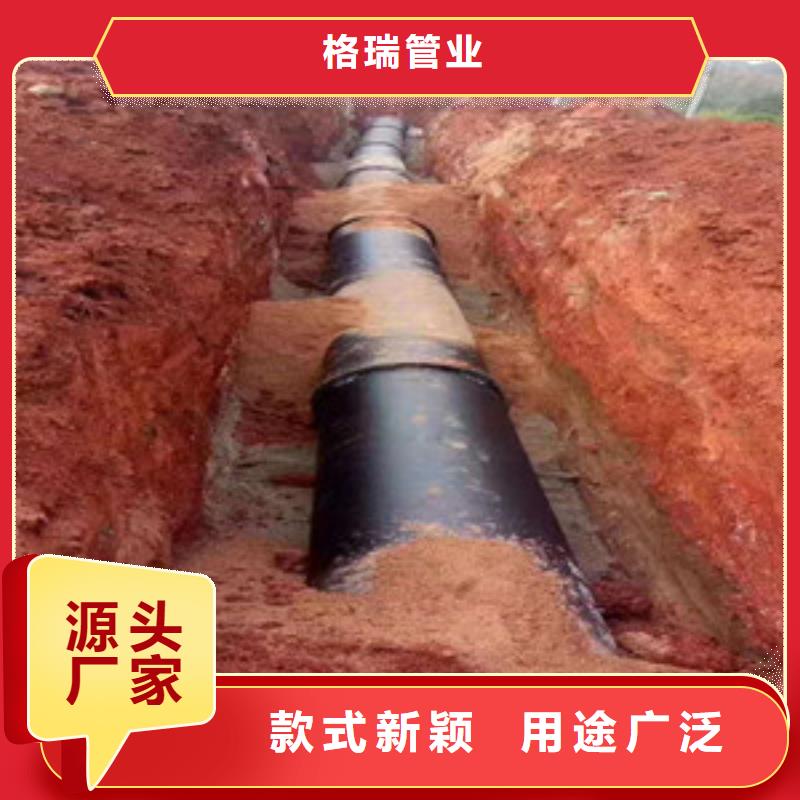 球墨铸铁管质量上乘