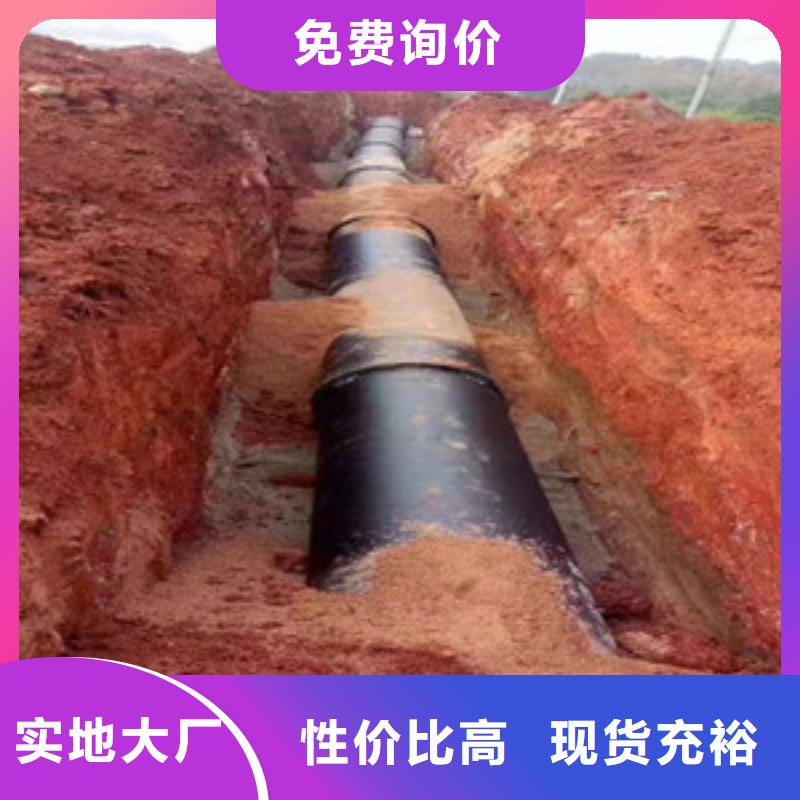 球墨铸铁管陶瓷球墨铸铁管用心细节