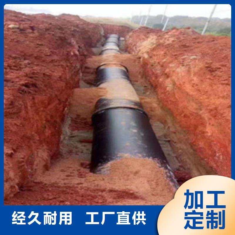 【球墨铸铁管自锚式球墨铸铁管讲信誉保质量】