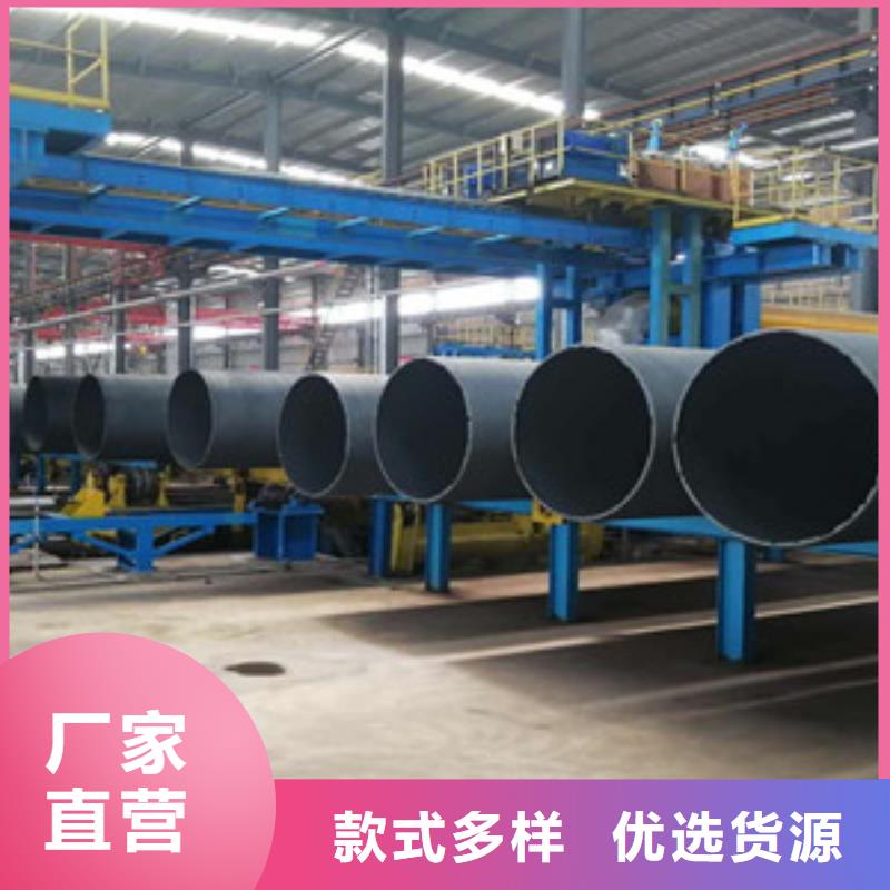 球墨铸铁管质量上乘