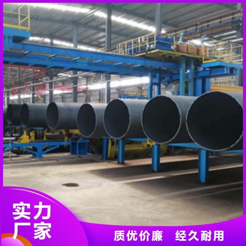 【球墨铸铁管自锚式球墨铸铁管讲信誉保质量】