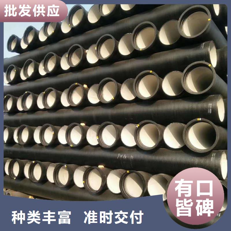 球墨铸铁管,陶瓷球墨铸铁管现货充足