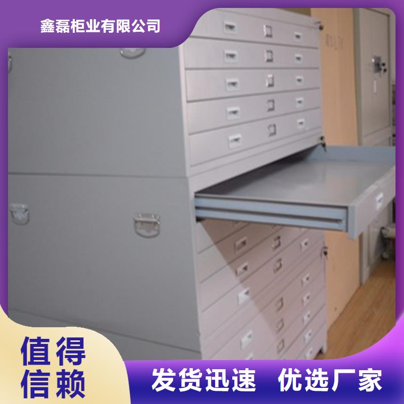 【密集柜-书架高品质现货销售】