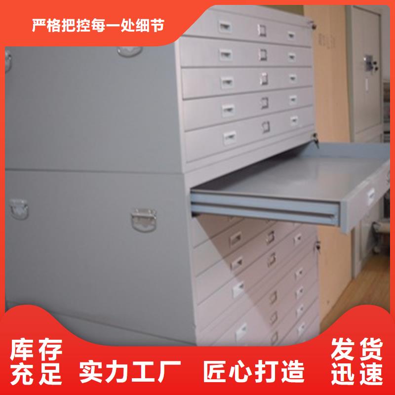 密集柜优质货源