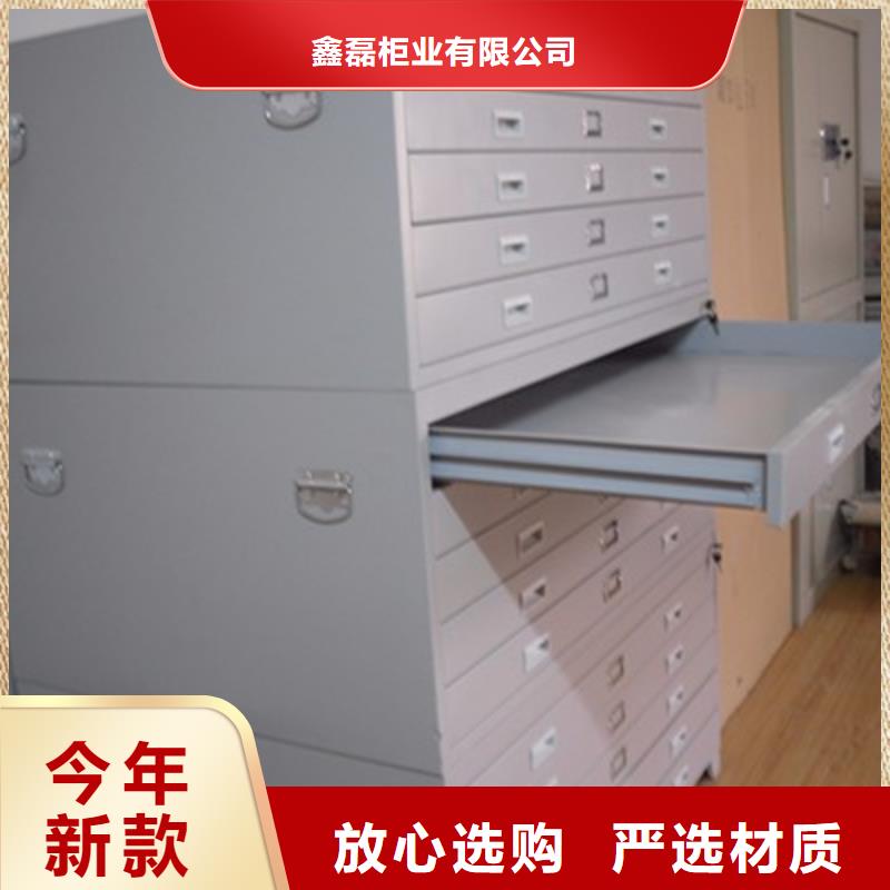 密集柜自主研发
