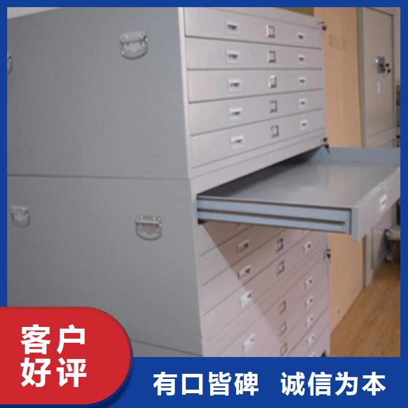  密集柜畅销本地