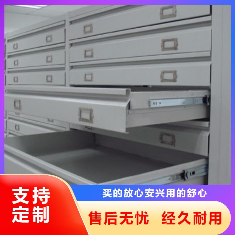 密集柜轨道移动密集架极速发货