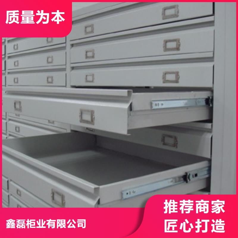 密集柜支持定制加工