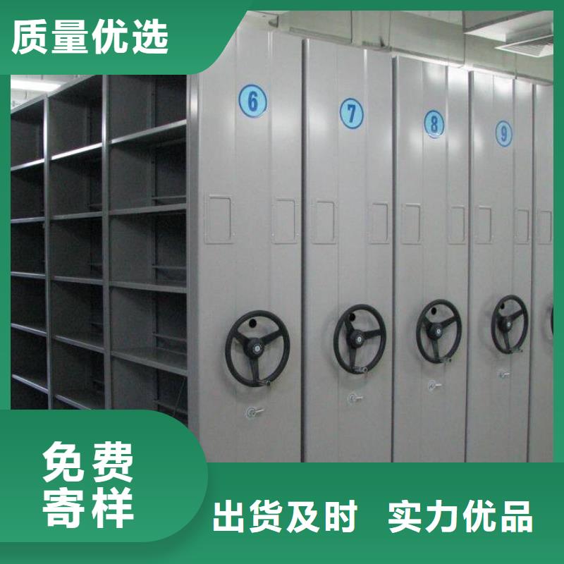 密集柜发货迅速