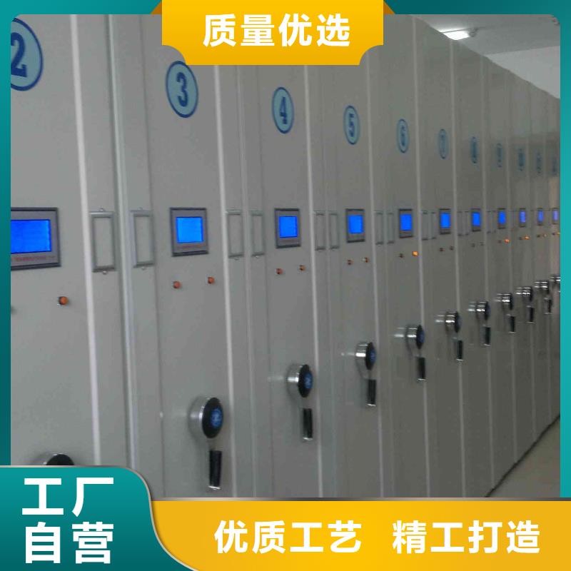 密集柜实力厂家